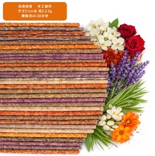 �ֹ�����õ���޹�²ݸ������򻨲ؼt����̴����ֲ���㷼��