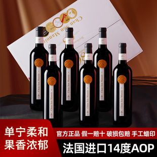 �����M�����Ѿ�14��AOP����6֧������ɼt�t��