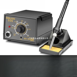 936S����F���{�ؼ��þS�޺��ӹ������b���a��60W�a�غ�̨