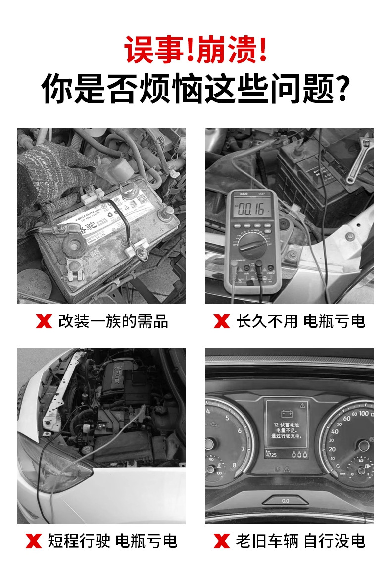 Car Battery Disconnect Switch Artifact Pure Copper Switch Power Supply Modification Battery Wiring Universal Pile Disconnect Switch Clip