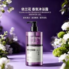 �W�z����m����ԡ¶���w�������m�������ԡ¶�����������ԡ��Һ