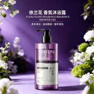 �W�z����m����ԡ¶���w�������m�������ԡ¶�����������ԡ��Һ