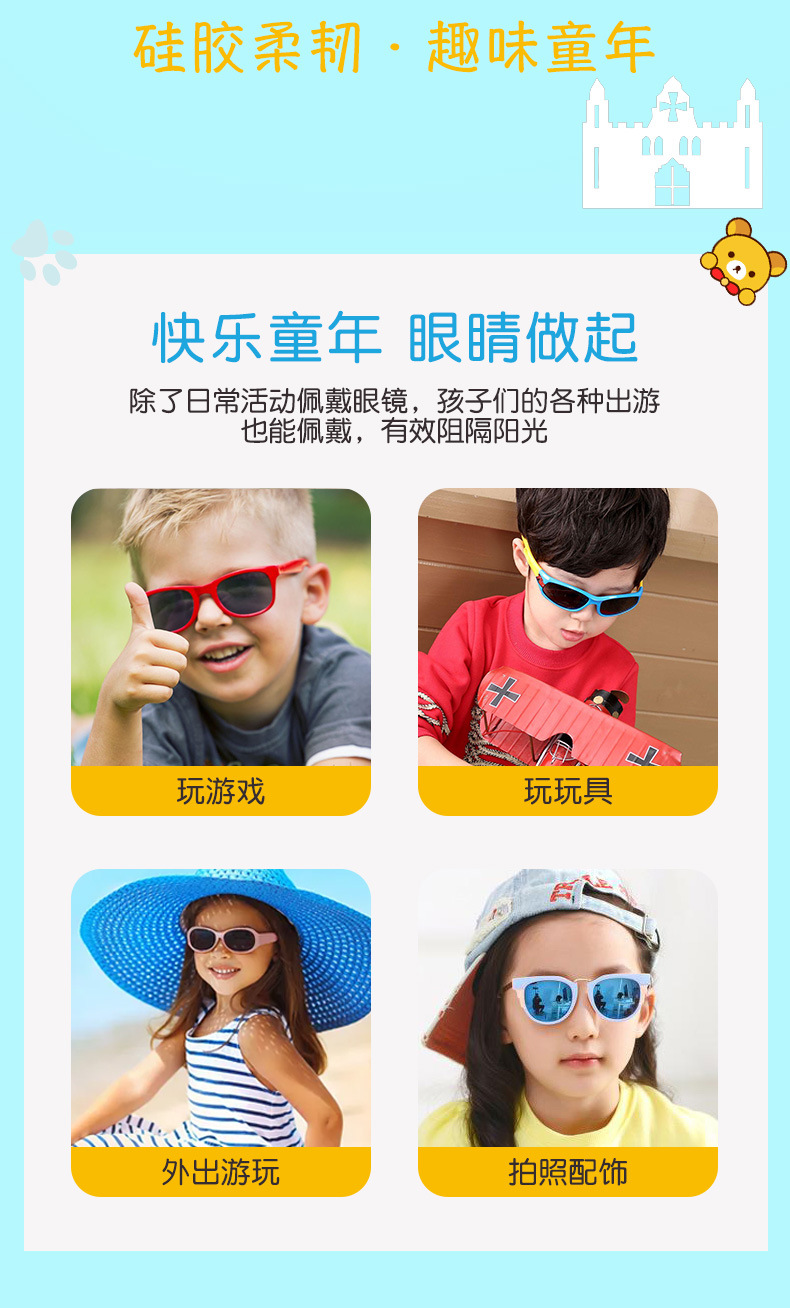 Neue Modelle vom Hersteller - Grenzüberschreitende Baby-Silikon-Kinder-Mode-Sonnenbrille mit polarisiertem Glas für Babys und Kinder - Hochwertige Sonnenbrille für Jungen und Mädchen