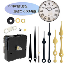 QoʯӢRCоDIYRCо25-30CMֱRCо