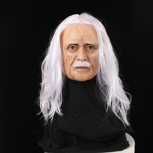 New Beauty Halloween Cosplay Prop Mask Latex Slight Head Old Man Mask