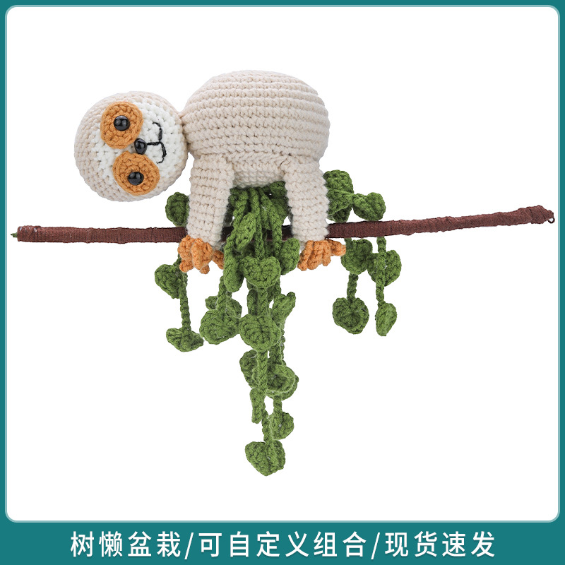 woven knitted materials set handmade
