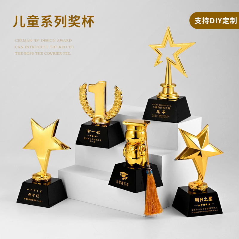 Trofeo de Cristal para Niños, Premio de Competición Infantil, Estrella de Cinco Puntas con Grabado de Metal, Regalo para Festivales y Reuniones Deportivas Estudiantiles