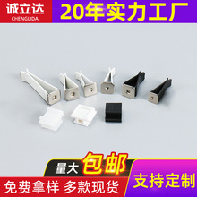 汽车方形出风口夹子车载香水夹 出风口卡槽夹 金属车用风口夹批发