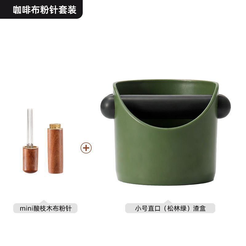 半自動コーヒーマシンミニパウダー樽叩きかすボックス厚いプラスチック家庭用コーヒー円形パウダーバケツ収納ツール|undefined