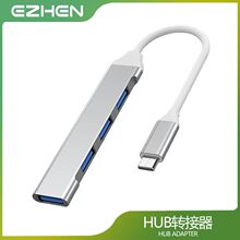 �F؛HUB�D�����Uչ�]3.04��1Type-CUSB�������֙C�Pӛ���I�P���