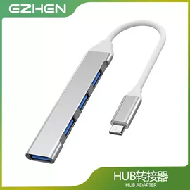 门铃;监控摄像机;其他报警器