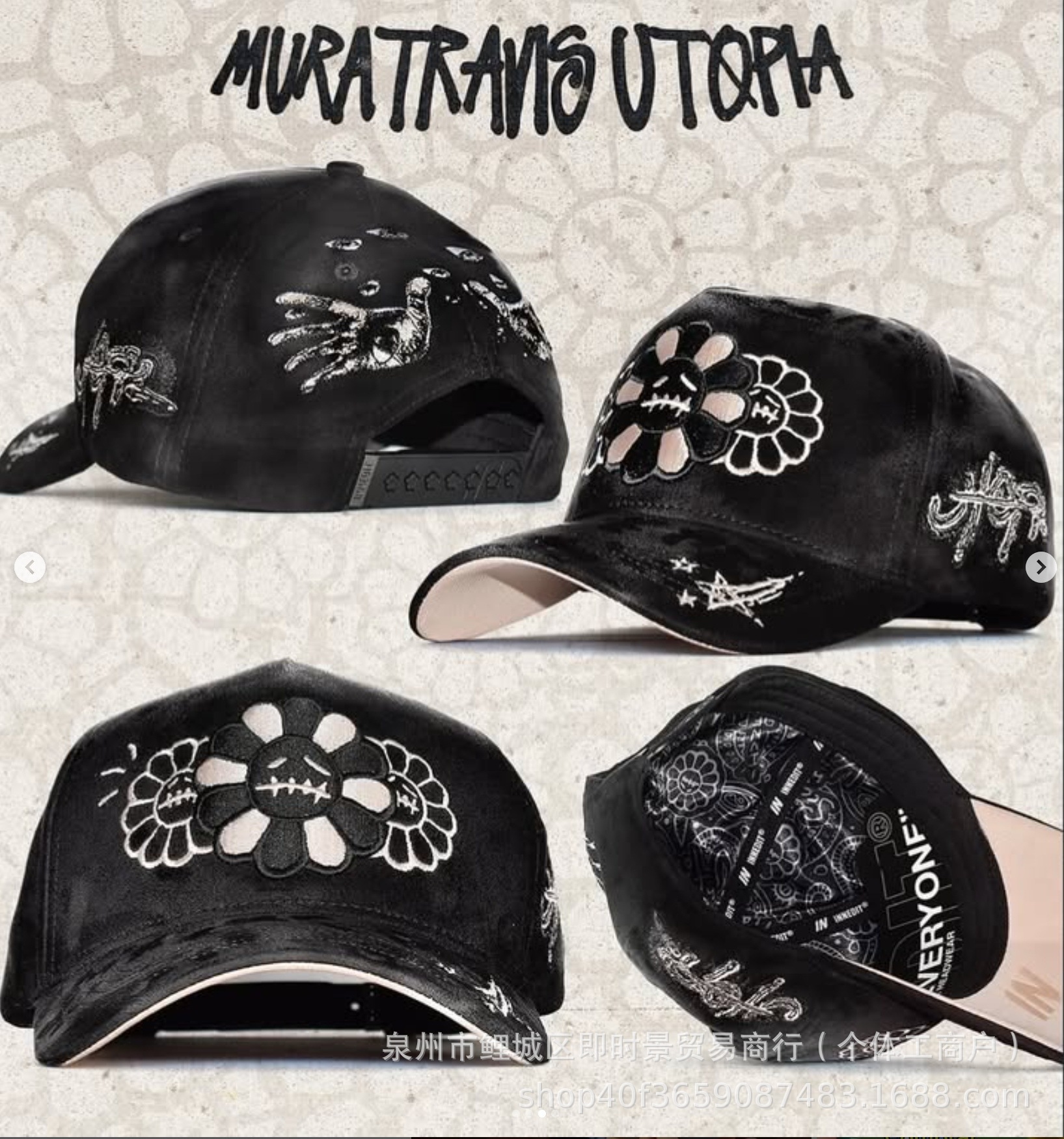 Gorra de béisbol ajustable bordada