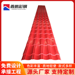 �ɰ��趨 �Ʒ¹ŲʉT�����������픸�ˮ�����䓽Y�������FƤ��