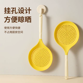 食品级硅胶大漏勺大捞篱家用捞面捞饺子沥水神器耐高温厨房大漏勺