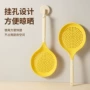 厨房耐高温家用硅胶漏勺