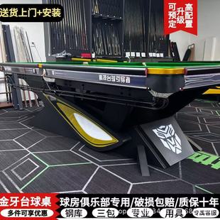 ���Ø�׼䓎��׼����d�򷿱�ِ�ڰ���ʽ����̨������������̨