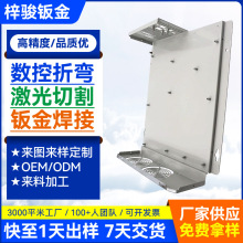 ܈X徫kӹ⚤P䓙C伤иۏkӹ