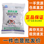 强效老鼠颗粒药批发优迪王耗子药克星家用杀鼠剂一窝端室内外通用