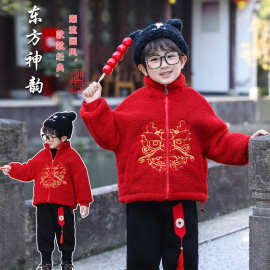 龙刺绣毛毛衣套装-儿童男孩孩子中国中式新年衣服年服宝宝