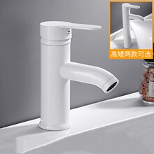 ����ϴĘ��ϴ�������ˮ���^�l���g̨��̨�������^��ɫ����ˮ���^