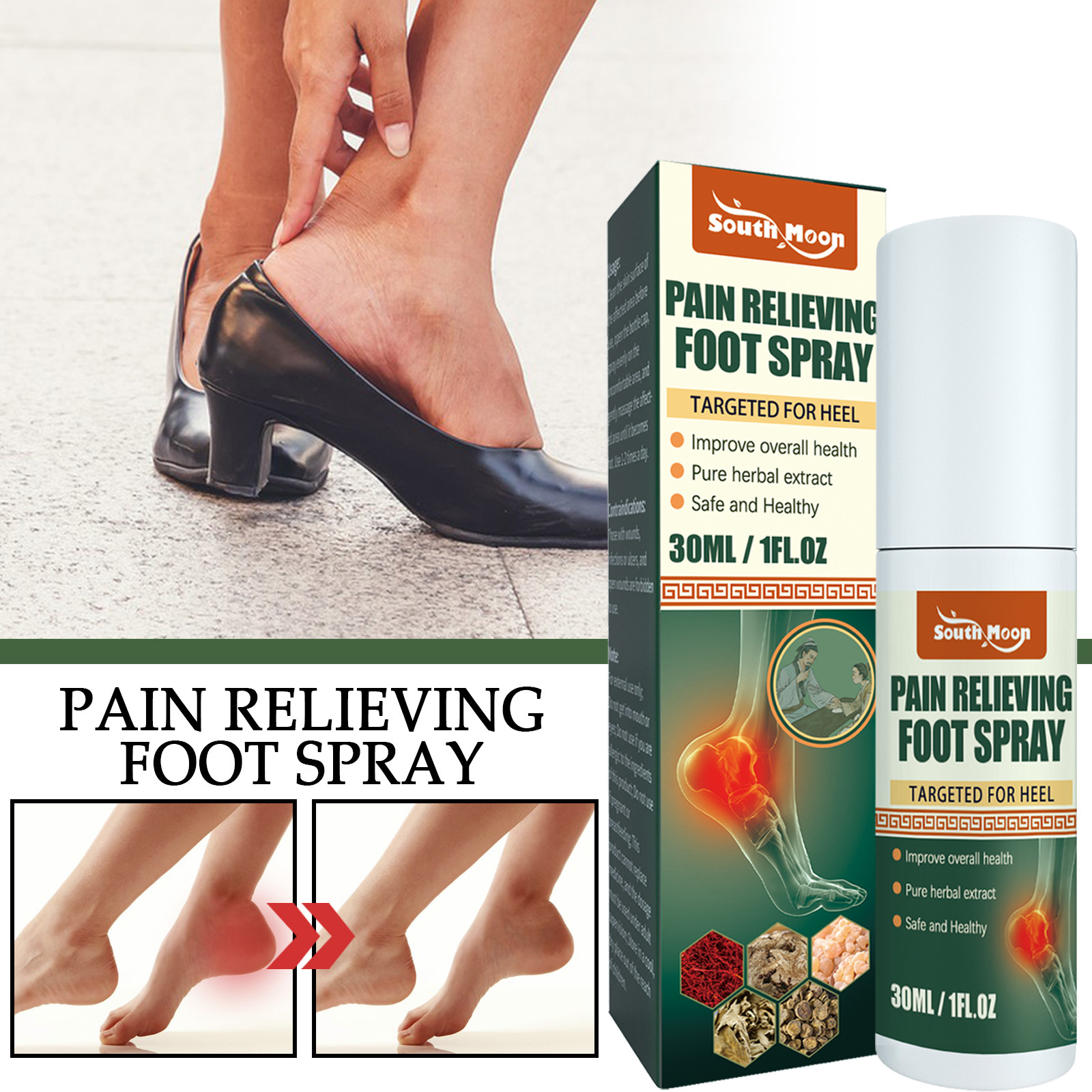 South Moon Spray Ferse Plantar Plantar Knochensporn Schmerzen Achillessehne Schmerzlinderung_voghion.com
