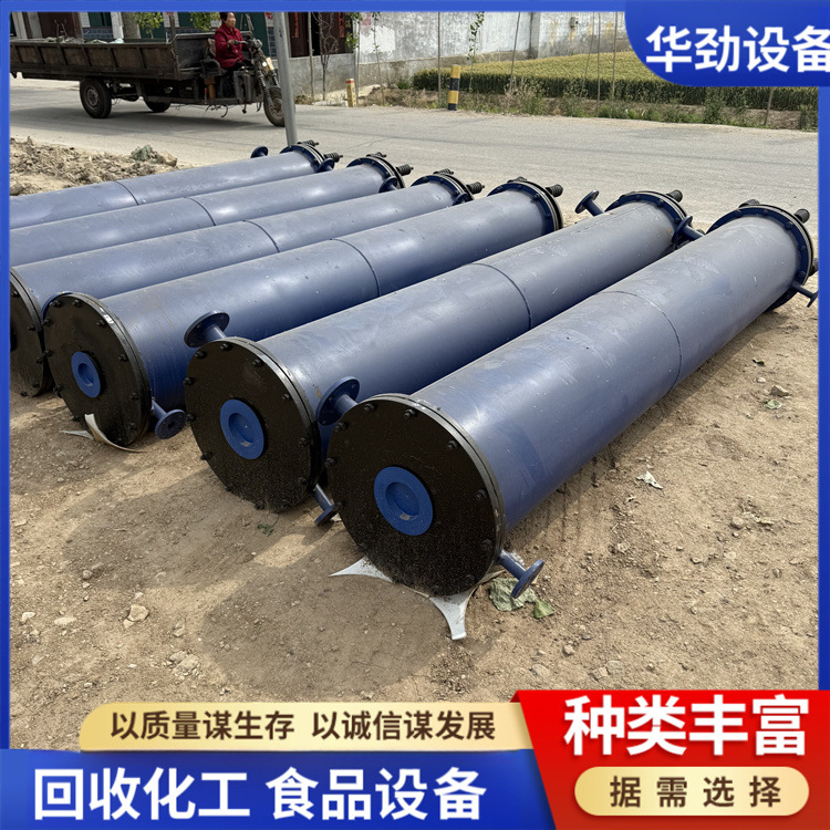 购销二手石墨冷凝器 50平方石墨换热器 化工石墨烯列管冷凝器