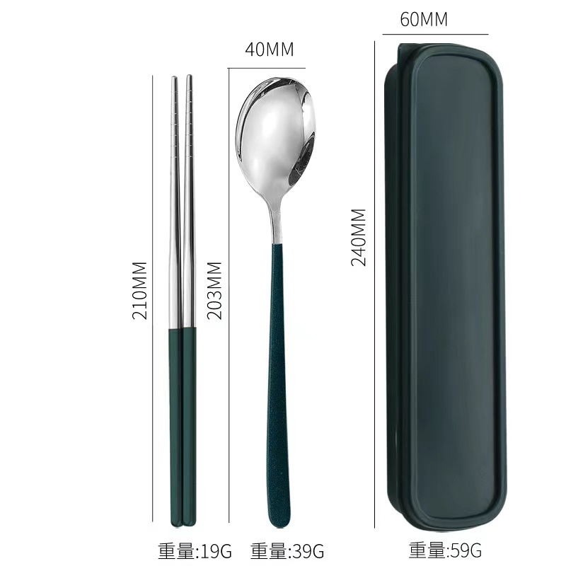 Juego de vajilla de acero inoxidable palillos del hogar cuchara coreana tenedor estudiante viaje al aire libre vajilla portátil de tres piezas