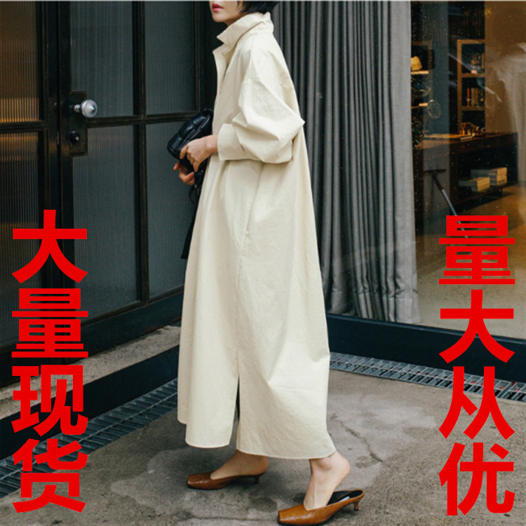 Loose Large Size Shirt Long Over-the-Knee Dress Lace-Up Bow Doll Dress Elegant Long-Sleeved Pullover Base Shirt Loose Large Size Shirt Long Over-the-Knee Dress Lace-Up Bow Doll Dress Elegant Long-Sleeved Pullover Base Shirt