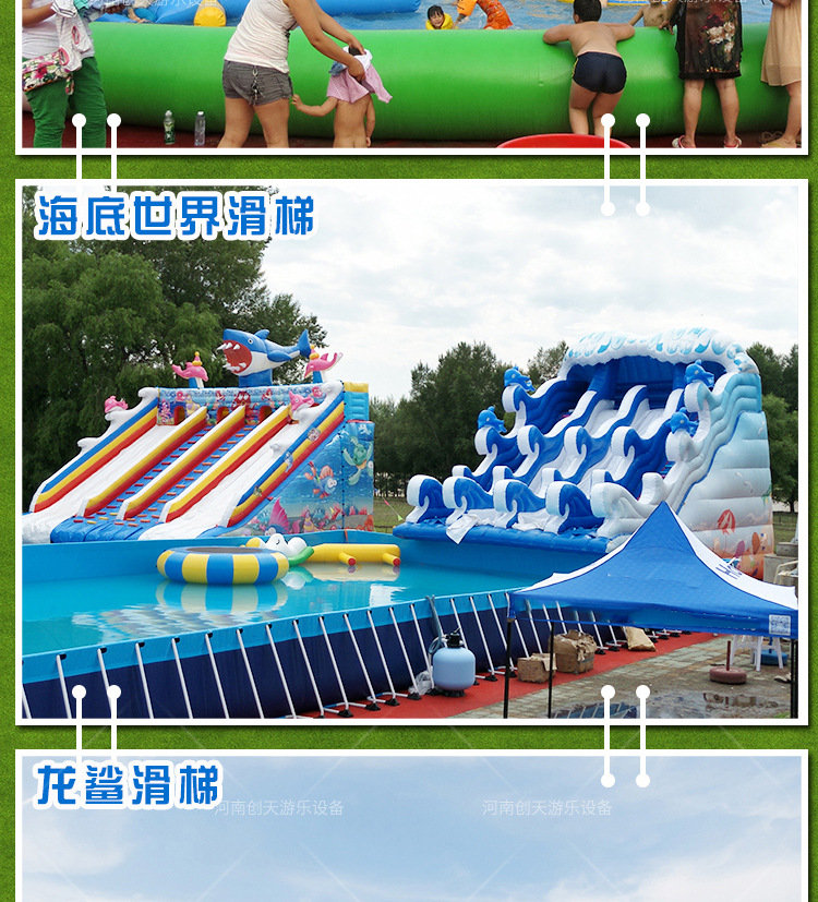 水上乐园 (15).jpg