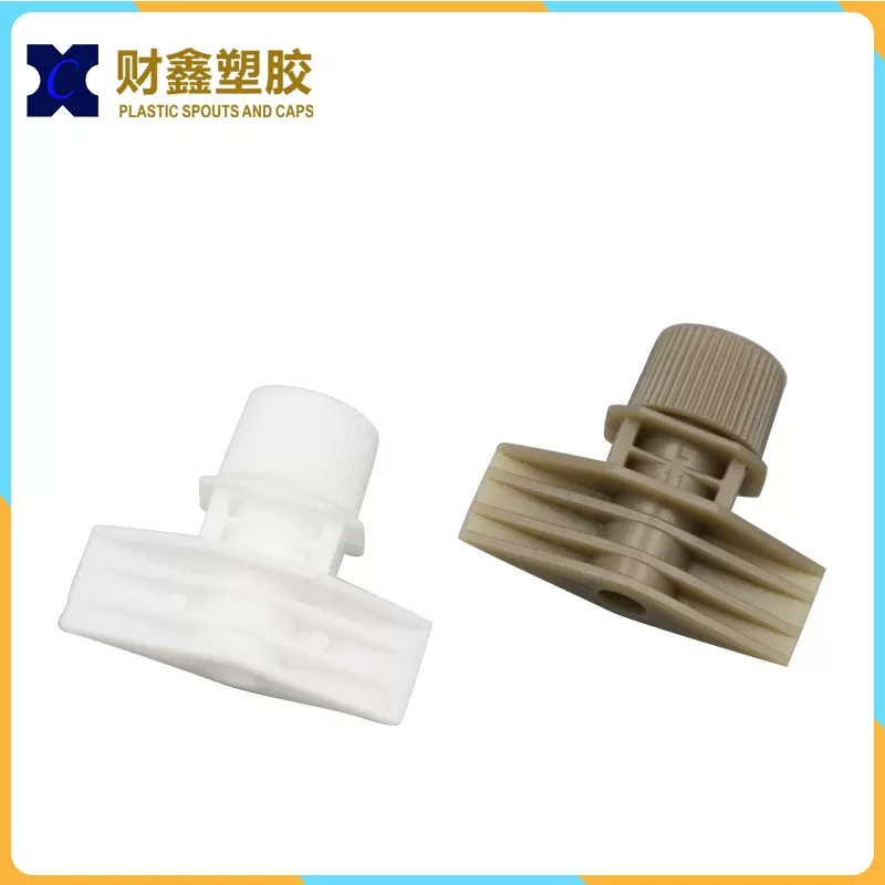 财鑫PE塑料吸嘴盖自立吸嘴袋拧盖子化妆品果冻饮料5.35mm定制加工