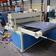 �������׃С����ˮ�� �_��C �վ�C �_ƽ�� �վ��� ��ʮ��S��