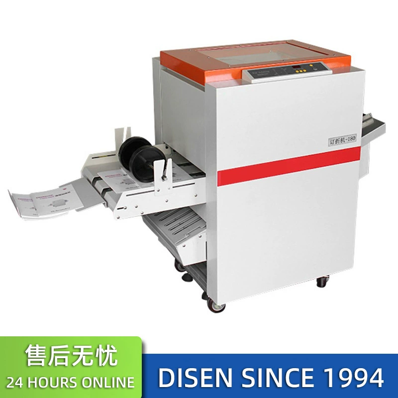 Цена на экспортную машину для скрепления проволокой A3, полностью автоматическую, с функцией складывания, седельный степлер Haole, многофункциональную машину для переплета.