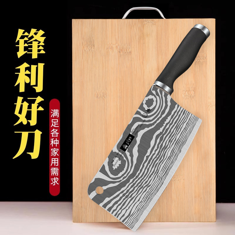 Kit de cuchillo de cocina doméstico conjunto completo afilado sin molienda cuchillo de cocina cortador de carne de corte ultra rápido acero inoxidable