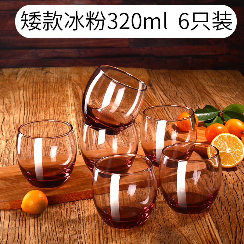 Taza de vidrio transparente para beber taza de agua fría taza de leche taza de té resistente al calor 6 set de hervidor de agua fría material de alta borosilicona