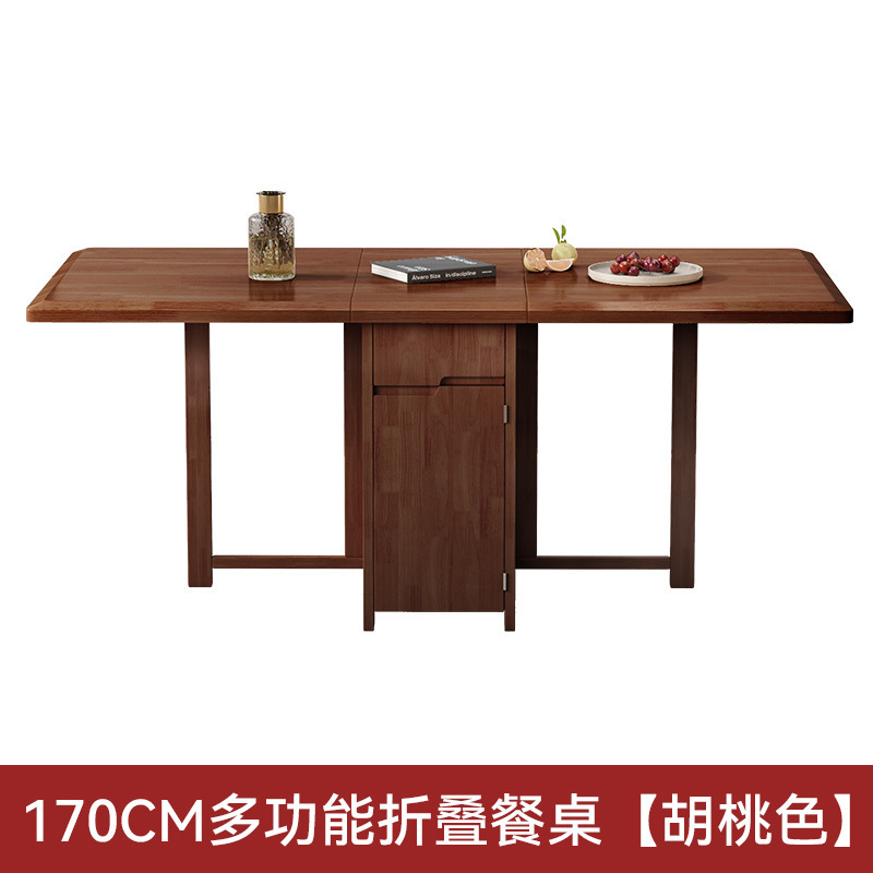 实木餐边柜餐桌一体多功能折叠小户型收纳柜储物靠墙餐边柜带餐桌|undefined