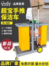 D-10B坍܇๦ƹ܇Ƶͷl