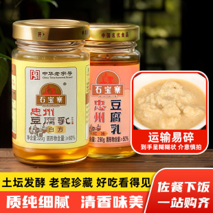 ʯ��կ���� ���ݶ����� �׷��t�͸�����˼�ʳ����������✫�