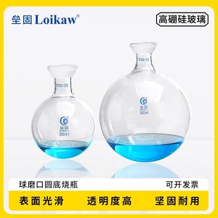 ��ĥ�ڟ�ƿ����ƿ�ռ�ƿ�A�ן�ƿ���l�x�ռ�ƿ250/500/1000ml/S35