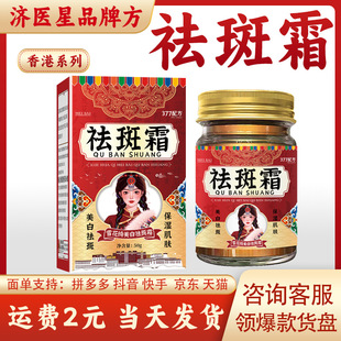 ���˪�ݱ�����ߕ��ȸ���S�ְ��aˮ���S������377�䷽һ�����l