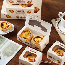 ������b���ϓ鷨ʽ̫ꖻ�����2/4/6���b��������һ���Դ������