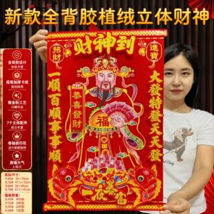2027���¿�ȫ���z���wؔ��ֲ�q��ߴ�Ӻ񿨼�ӡ��ؔ���T�N�ꮋ