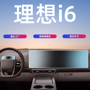 25������i6�п���Ļ䓻�Ĥ�������o�NĤ��܇�����Ʒ���耳���I6