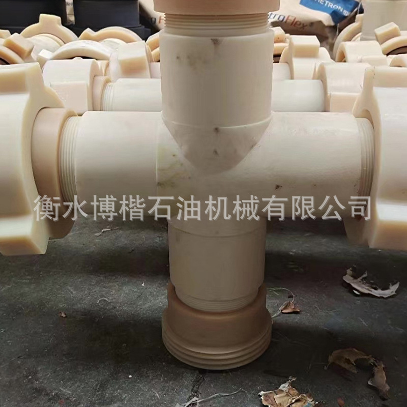 现货供应尼龙由壬四通三通 尼龙由壬短节芯子 加工