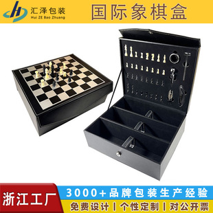 ����Ƥ��������������Α򎧼t�ƺڰ���P����Ƥ�Ї��H������b��