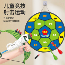 �羳���淨��ͯ���������b������ܛ��ճ���w�S�˰�ҕ�XӖ�����B