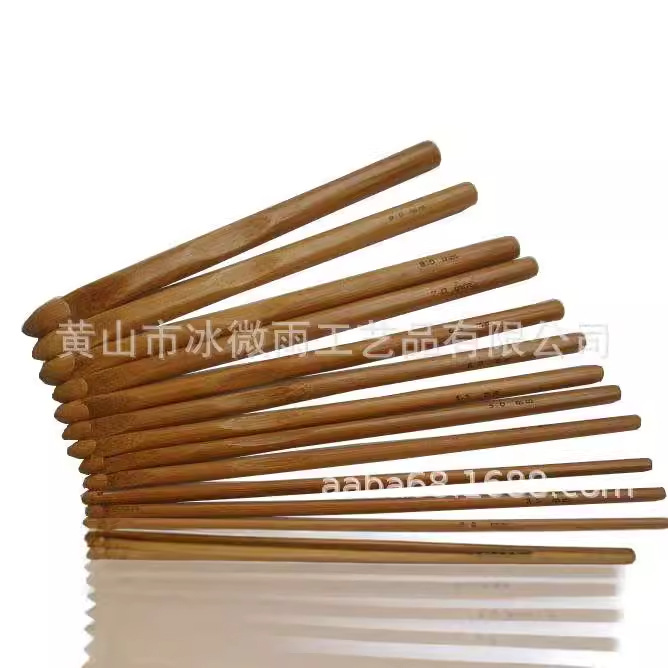 El comercio exterior de bambú afgano ganchillo de bambú alfombra afgana ganchillo con cuentas ganchillo 120CM12 piezas de largo un conjunto