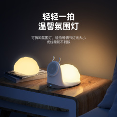 雰囲気照明付きクロスボーダーワイヤレス充電器、磁気ワイヤレス充電、ナイトライト、携帯電話デスクトップスタンド型ワイヤレス充電