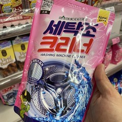 韓国原装輸入一般貿易山小怪洗濯機洗浄粉洗濯機槽洗浄剤