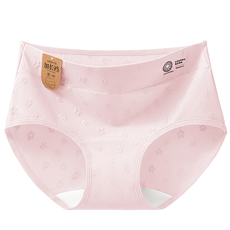 Renovación de la tecnología estándar patentada recordatorio de lavado y reemplazo de bragas de algodón transpirables de entrepierna larga 10A bragas de algodón antibacterianas para mujer