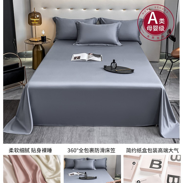 Nuevas sábanas de algodón de fibra larga de Xinjiang de alta gama, algodón de una sola pieza 100 algodón, sábana gruesa de satén doble, juego de tres piezas 2